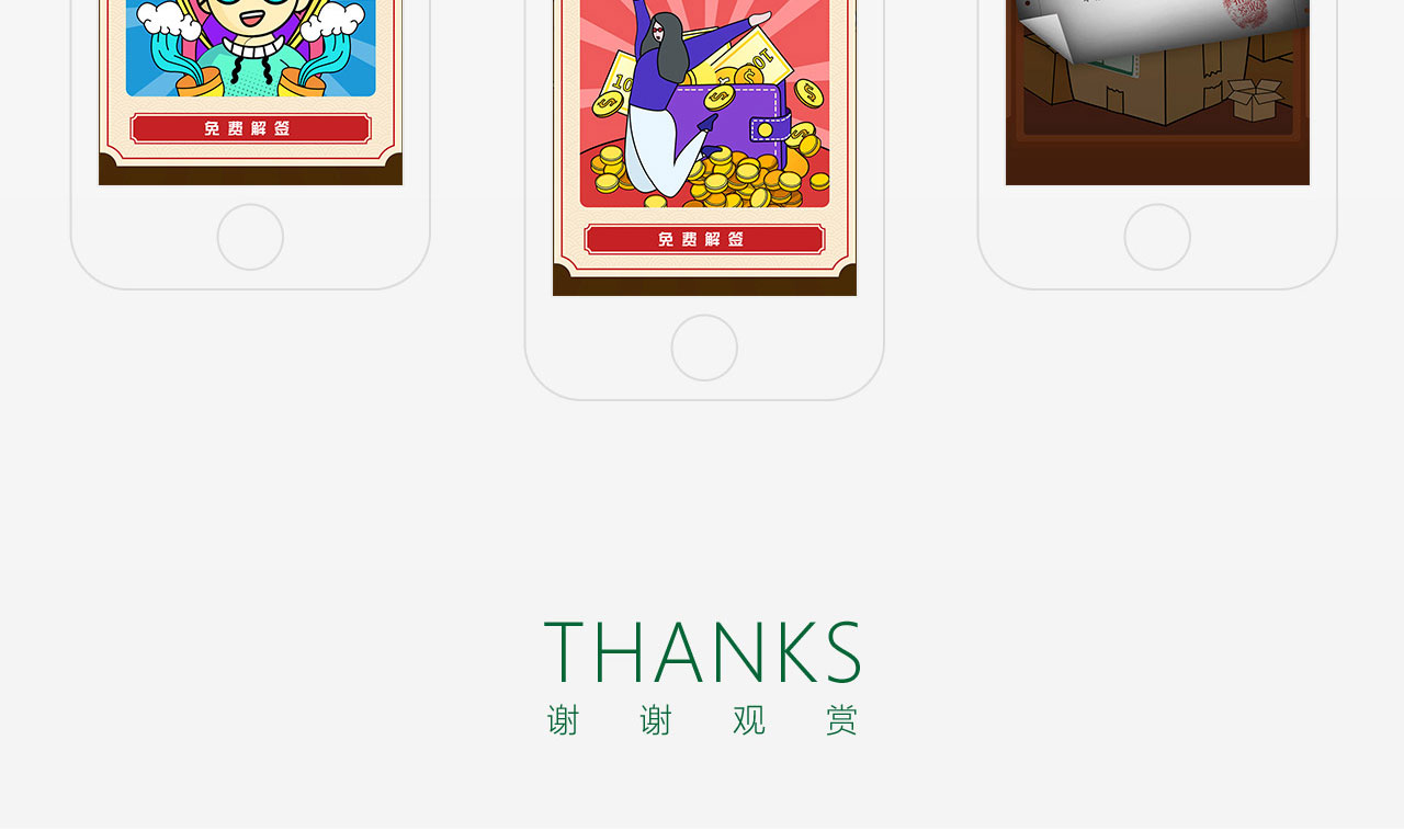 详情_07.jpg