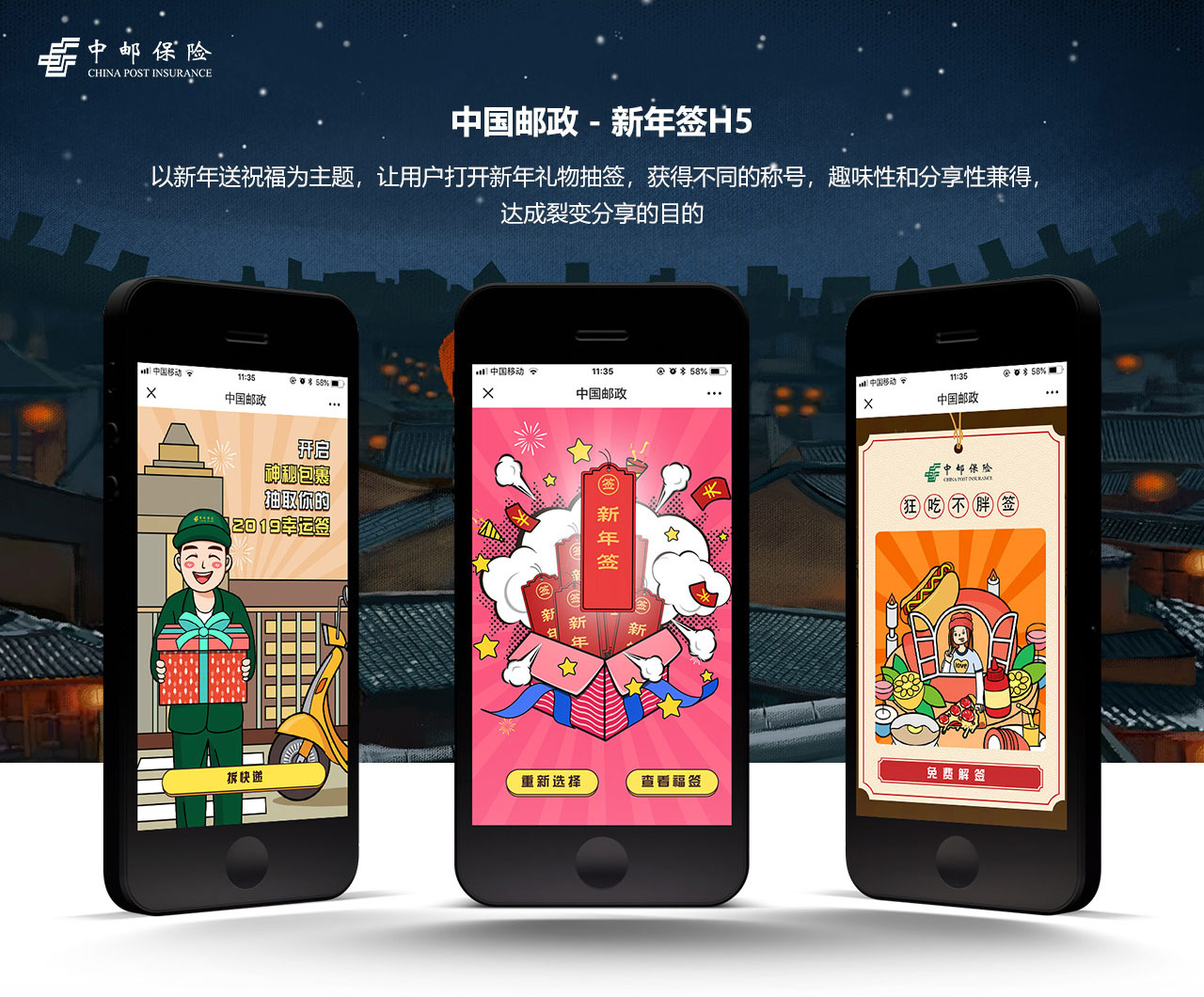 详情_03.jpg