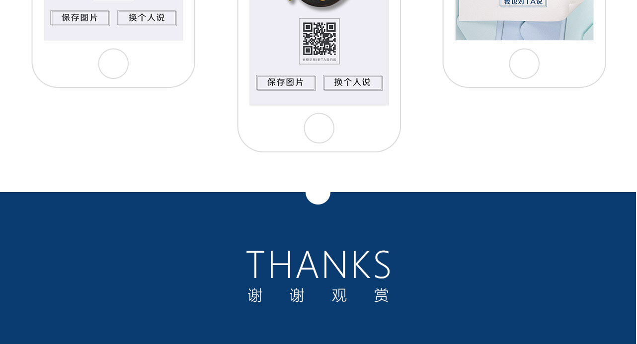 详情_10.jpg
