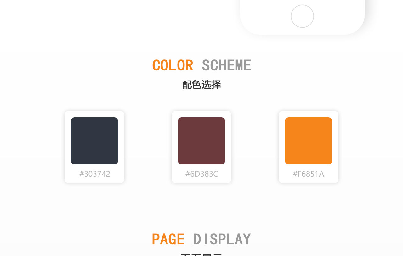 详情_05.jpg