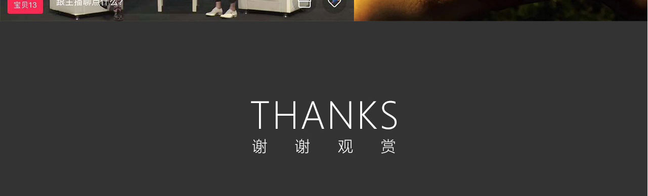详情_08.jpg