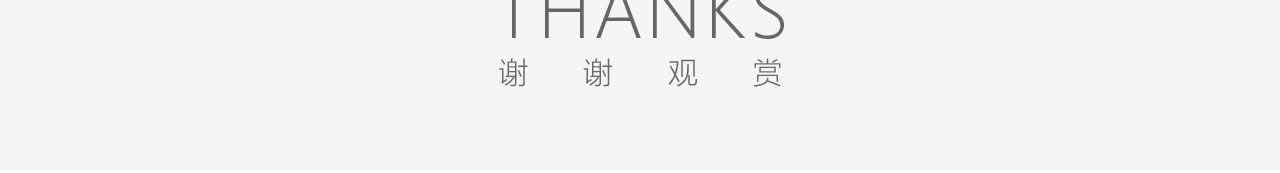 详情_08.jpg