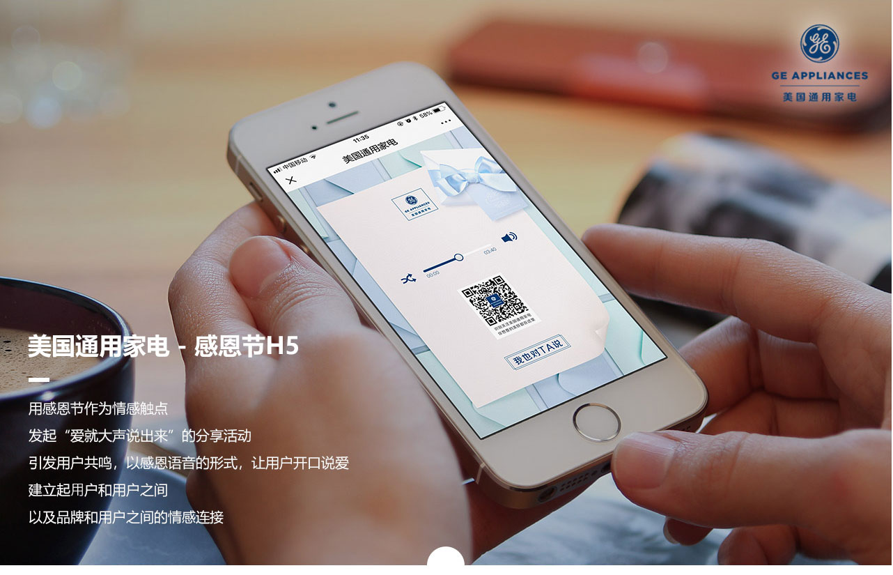 详情_03.jpg