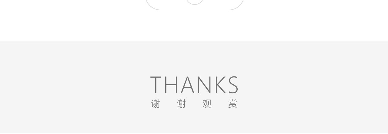 详情_07.jpg