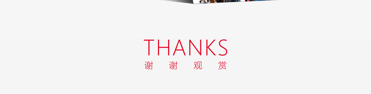 详情_12.jpg