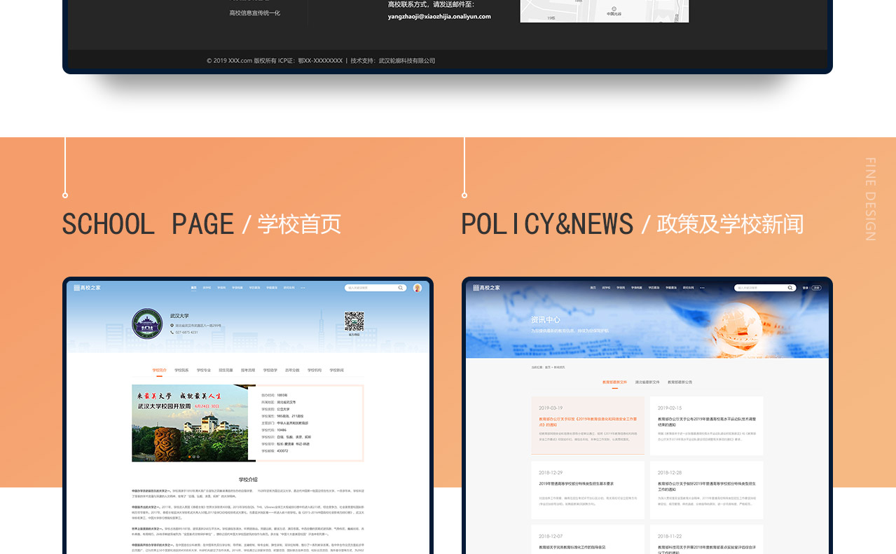 详情_03_11.jpg