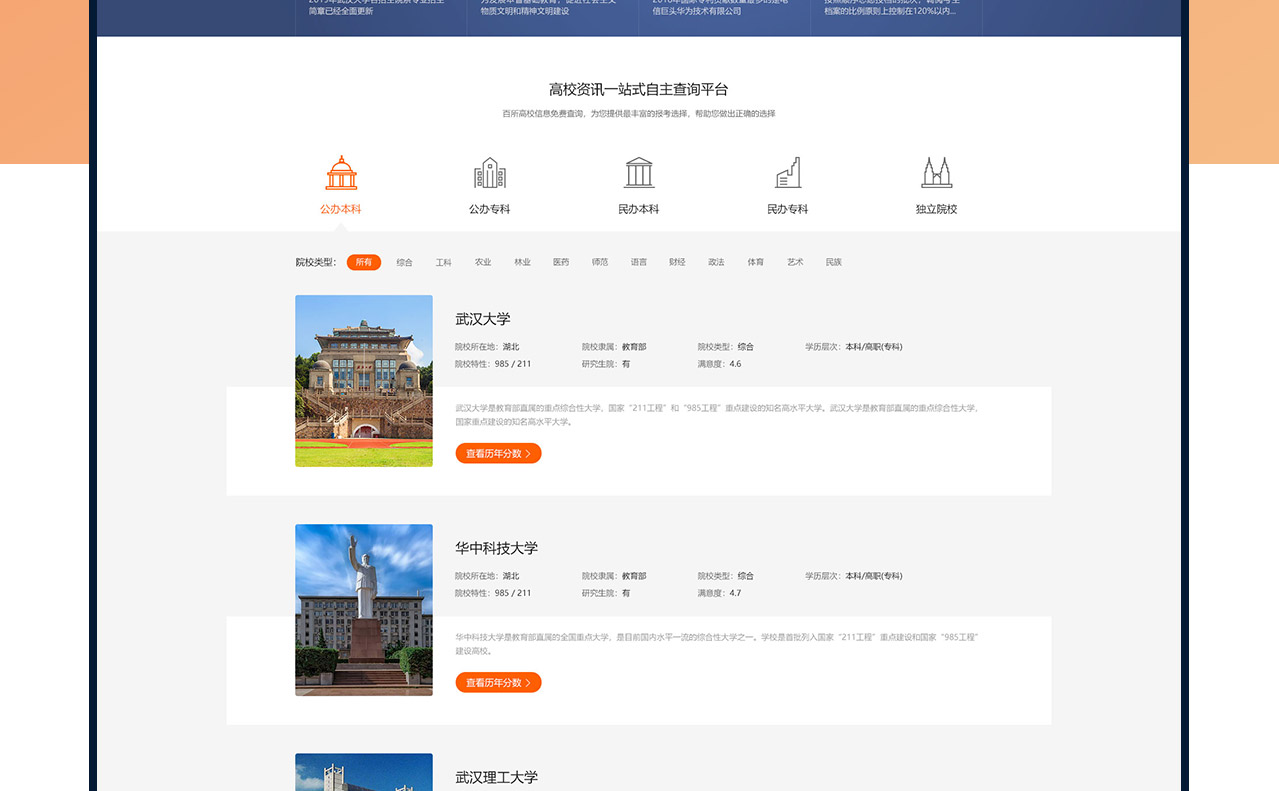 详情_03_08.jpg