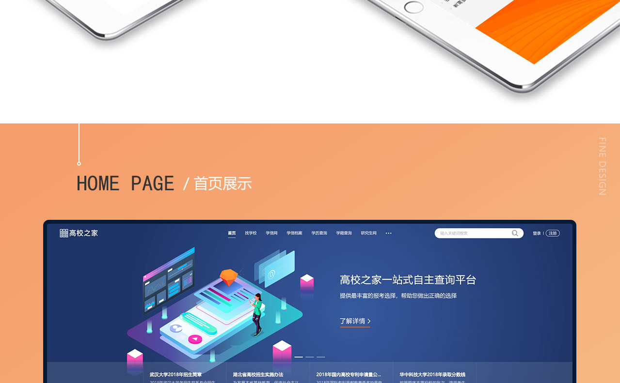 详情_03_07.jpg