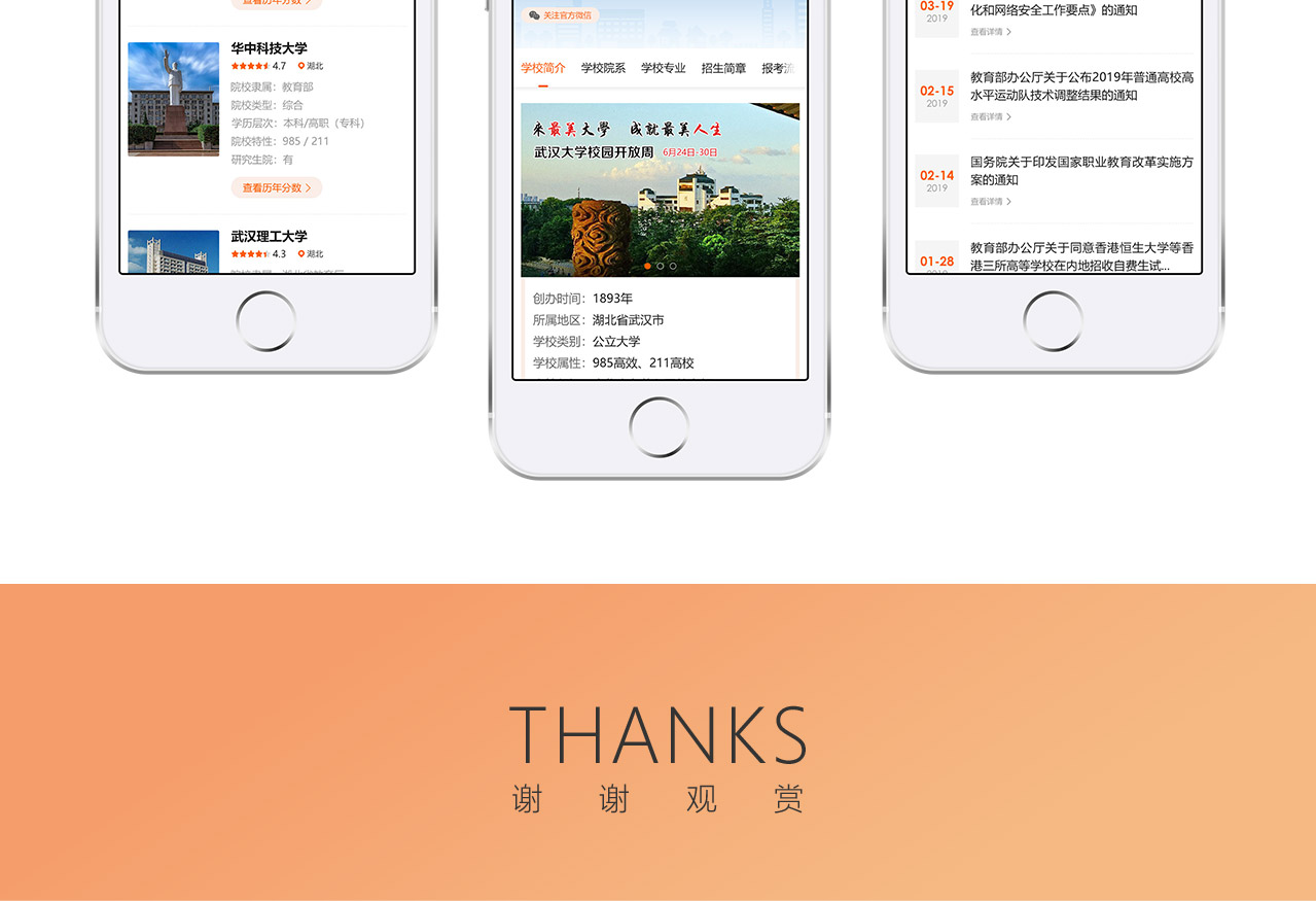 详情_03_16.jpg