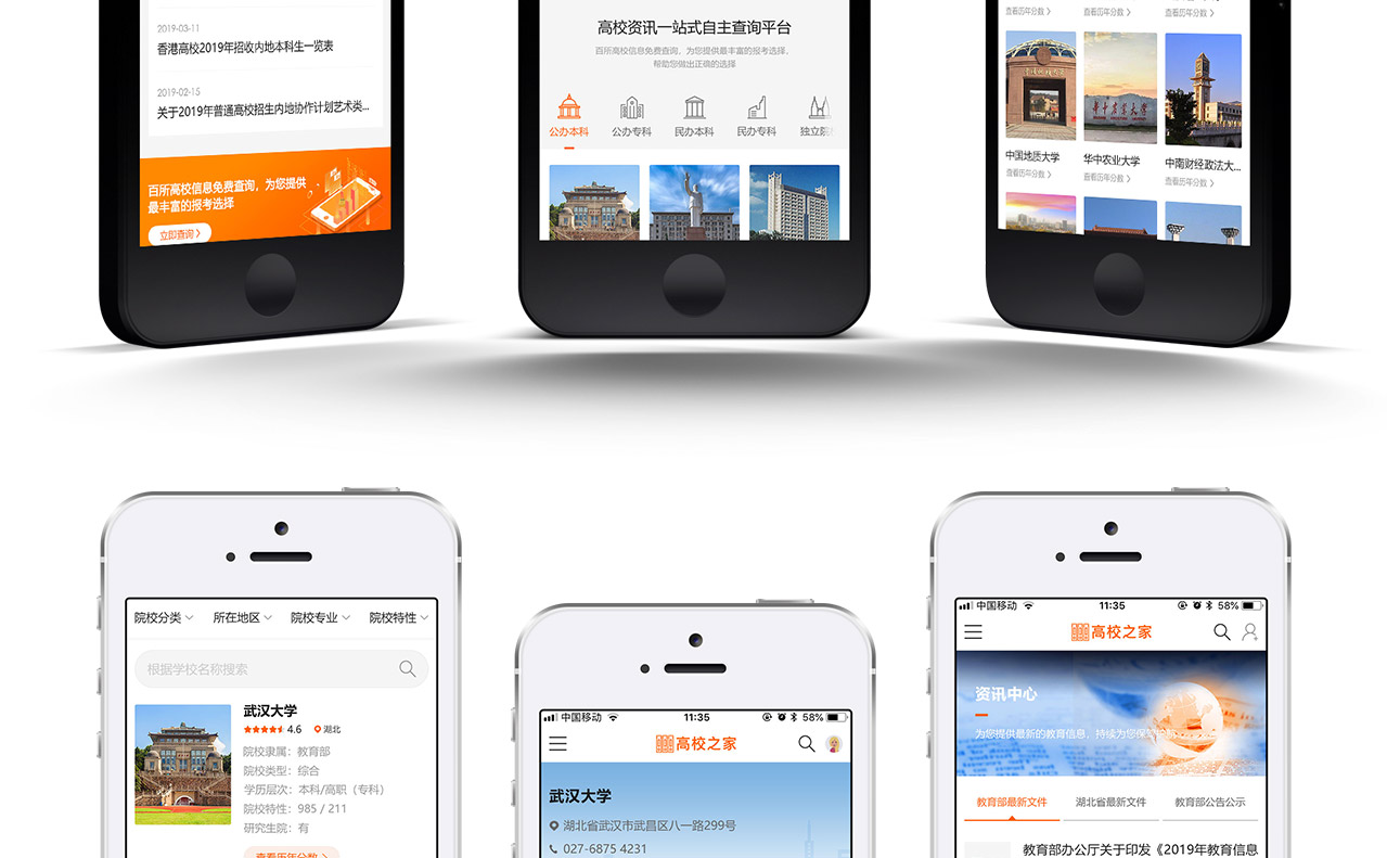 详情_03_15.jpg